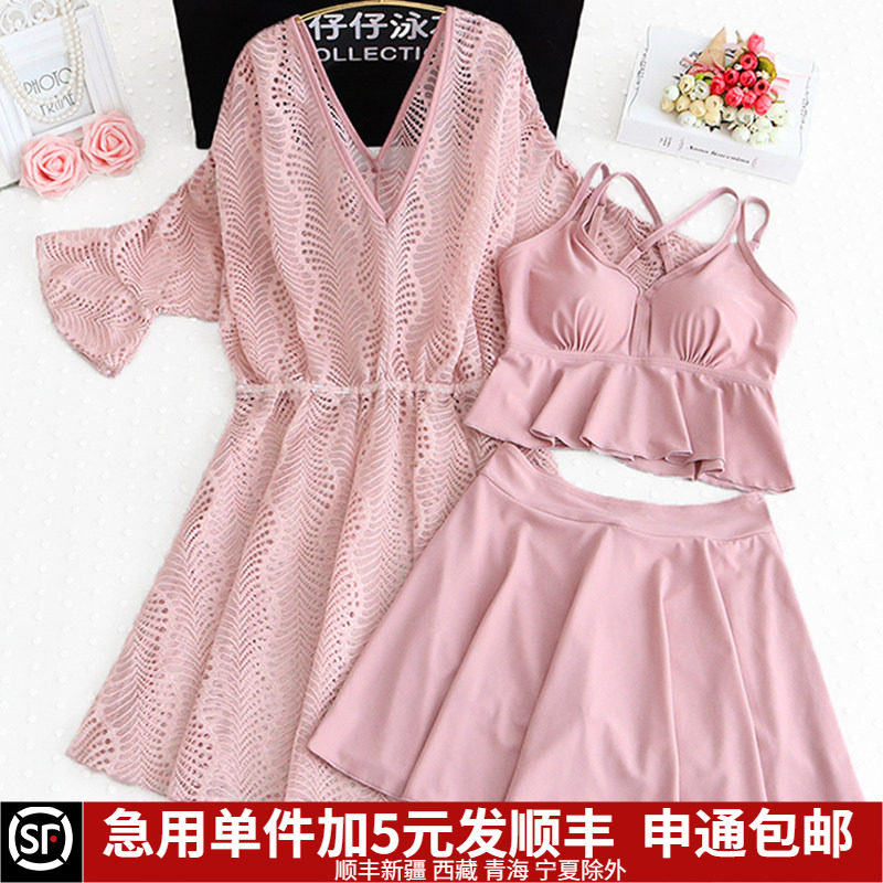 新款大码胖mm高级感泳衣女士泡温泉分体性感比基尼三件套遮肉显瘦