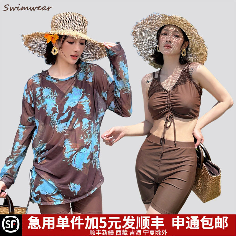遮肉显瘦保守泳衣女大码胖mm200g长袖防晒温泉海边分体三件套新款