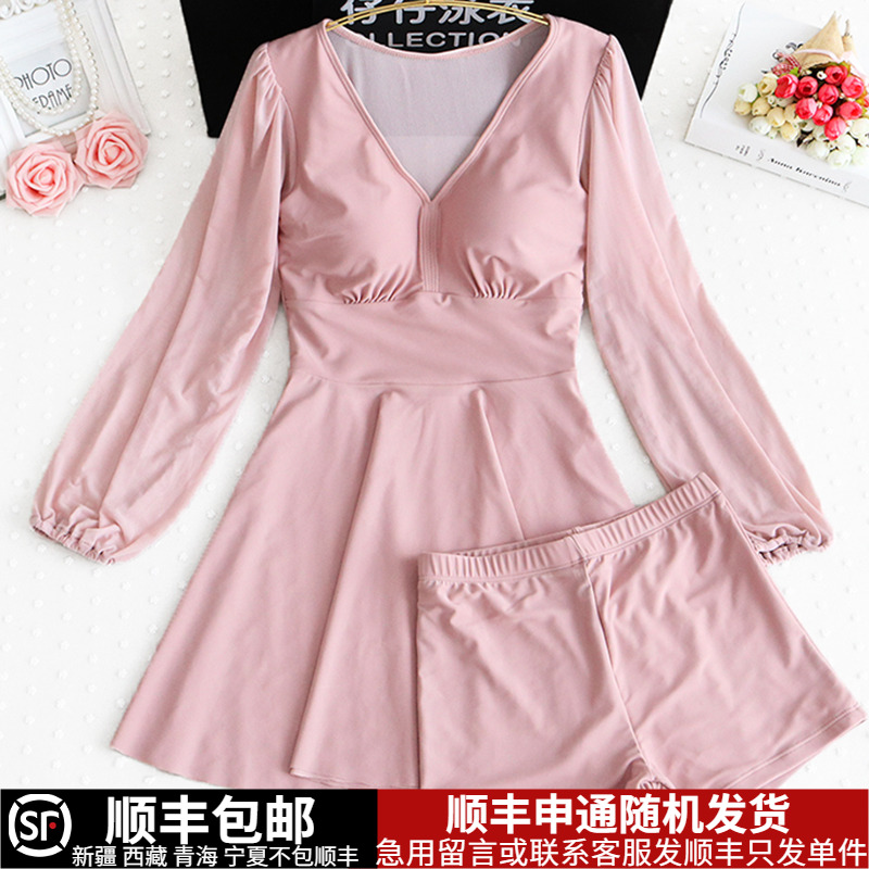 女分体粉色泳衣显瘦黑色遮肉新款