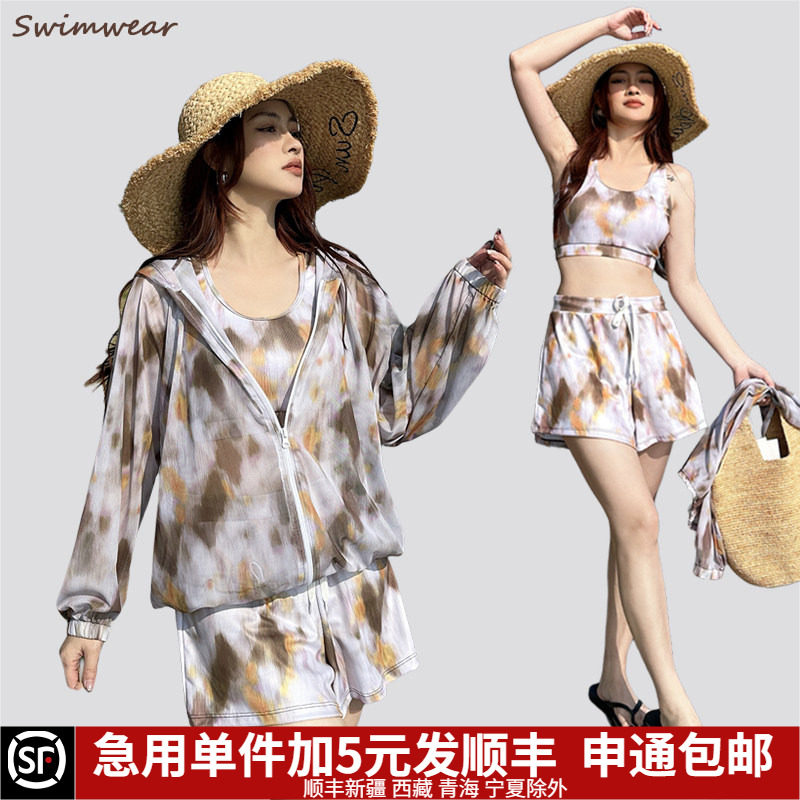 新款大码泳衣女泡温泉分体三件套保守遮肉显瘦长袖防晒胖mm200斤