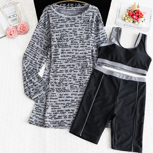 2025防晒遮肉宽松显瘦 泳衣女运动三件套女夏保守分体长款 长袖 大码