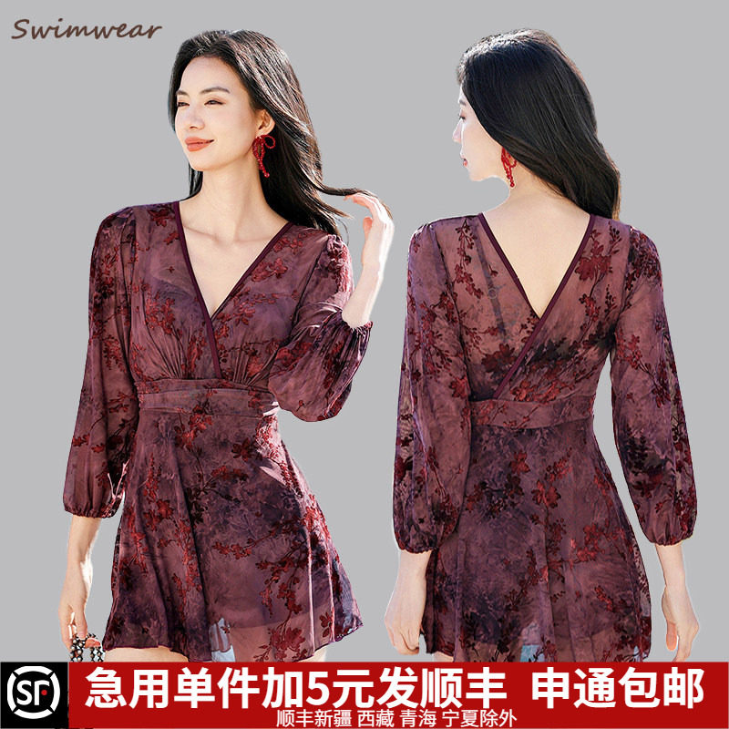 高级感复古修身泳衣女大码胖mm温泉保守遮肉显瘦聚拢连体裙式长袖