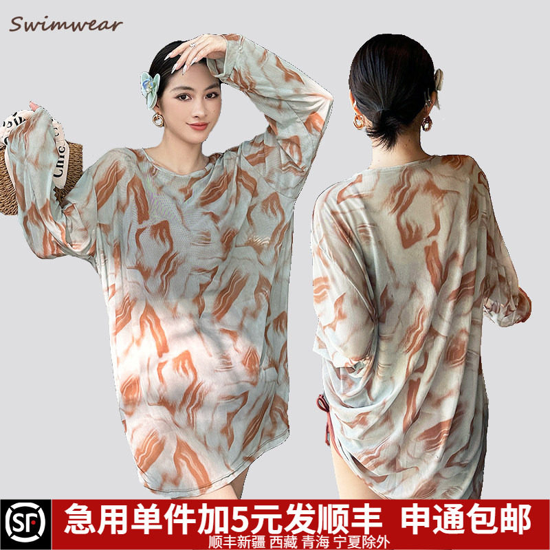 大码泡温泉泳衣女2025新款长三件套胖mm宽松遮肉显瘦海边沙滩度假