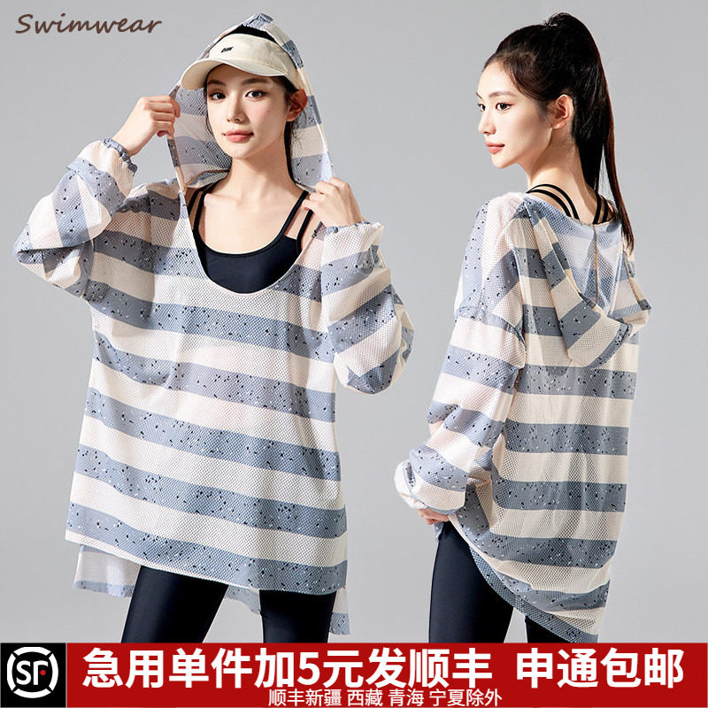 大码泳衣女款2025年新款泡温泉分体保守五分裤三件套微胖遮肉显瘦