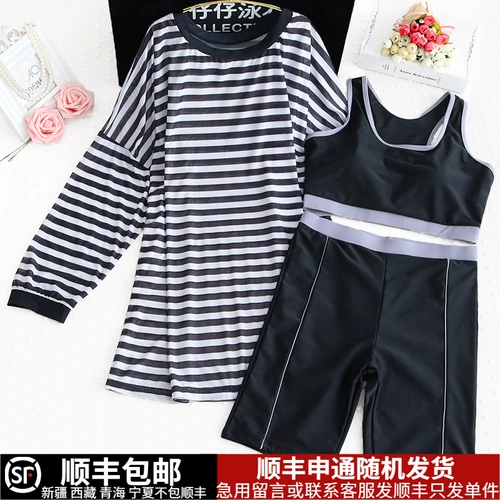 Раздельный комплект, купальник, лонгслив, штаны, 3 предмета, свободный крой, по фигуре, большой размер