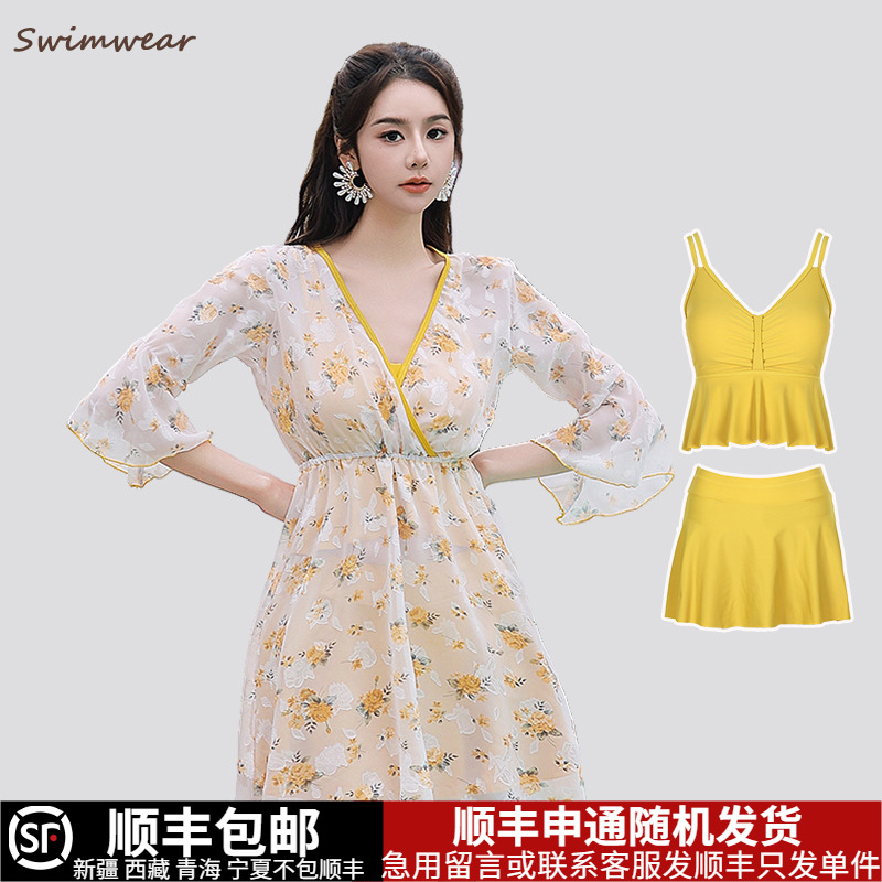 遮肚显瘦长袖泳衣女温泉分体比基尼罩衫三件套大码胖mm游泳衣新款