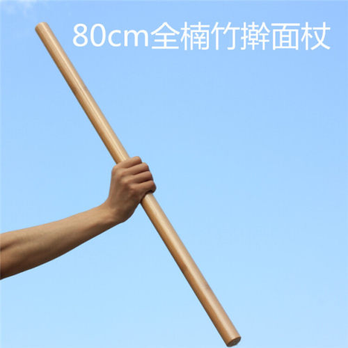 大号80cm不粘耐用实木擀面杖