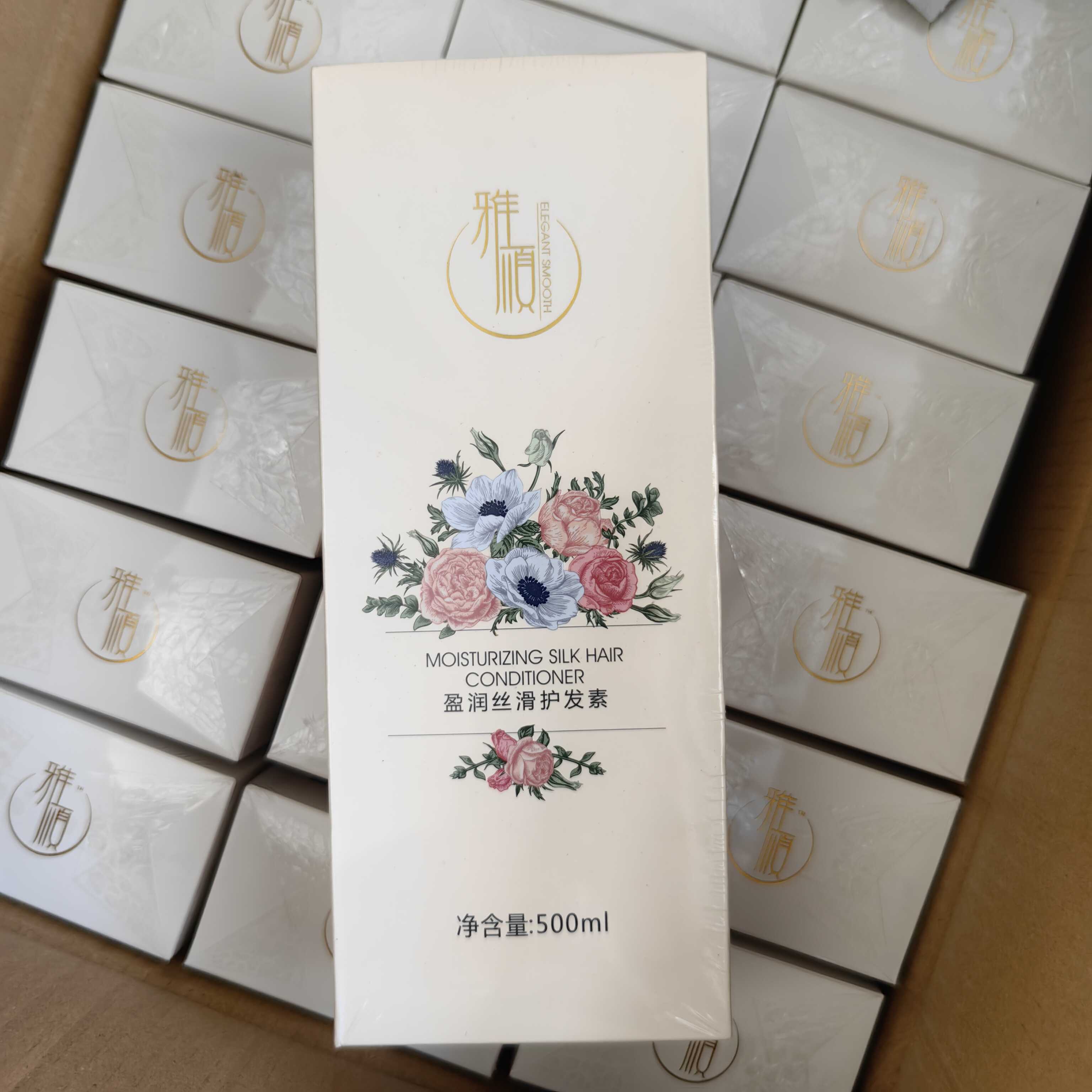 雅顺洗发水官方旗舰店思埠正品净澈柔亮丰盈洗发露盈润丝滑护发素
