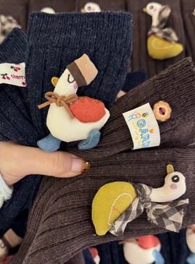 秋冬立体玩偶鸭子卡通咖色美拉德色系AB不对称外穿加厚中筒袜潮袜