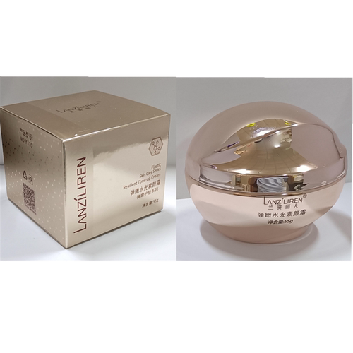 兰资丽人弹嫩水光素颜霜亮肤隔离保湿遮瑕面霜学生面部裸妆懒人霜