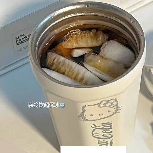 哈喽hellokitty凯蒂猫保温杯美式咖啡杯不锈钢便携水杯可乐随手杯