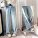 浅蓝色垂感显瘦拖地裤 女长裤 侧边带钻高腰宽松直筒牛仔裤 超洋气