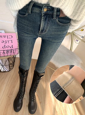 王炸！特显瘦~洋气蓝灰色加绒加厚牛仔裤女九分弹力小脚裤靴裤冬