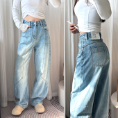 遮胯宽松休闲长裤 女2026新款 子 特显瘦阔腿弯刀牛仔裤 梨型chao爱