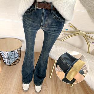 超模腿~高腰弹力加绒加厚牛仔裤女2025冬季新款显瘦显高微喇叭裤