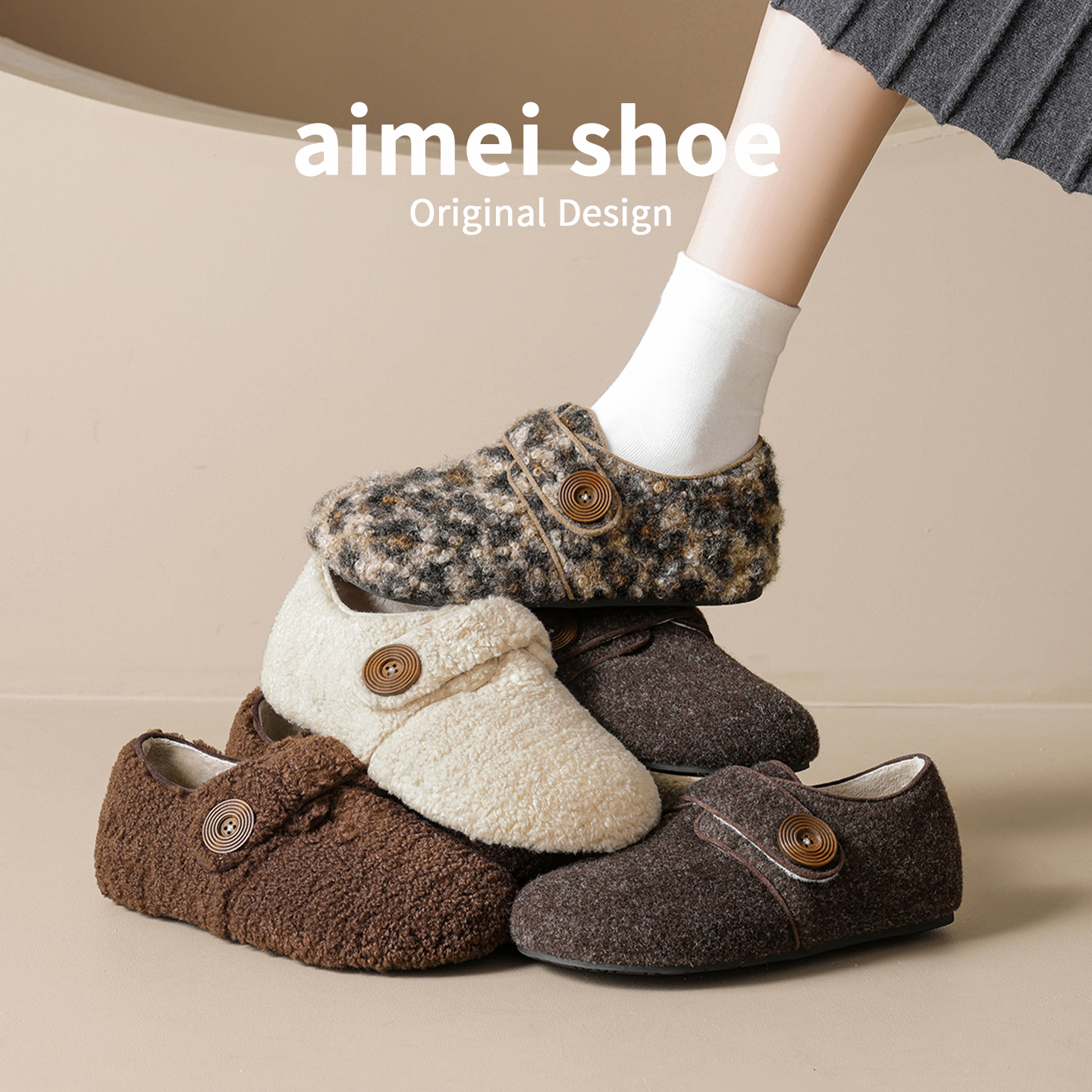 内增高加绒勃肯鞋女2025新款冬超火厚底舒适豹纹保暖大码勃肯棉鞋