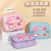 小海狸同款 饭盒袋学生保温手提便当包loopy大容量保温铝箔保温袋