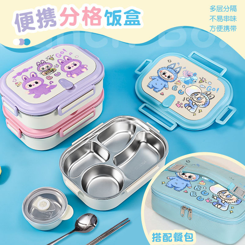 拉布布饭盒labubu学生可爱分格便当保温袋上班族便携保温大容量
