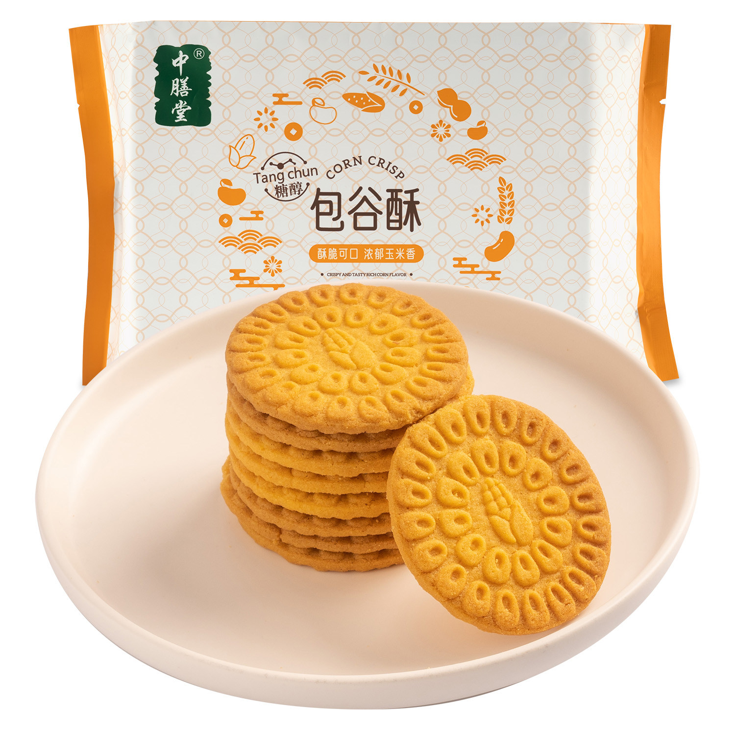 中膳堂包谷酥玉米饼粗粮代餐无添加蔗糖孕妇早餐干糕点心儿童零