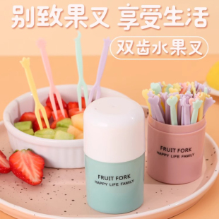 一次性水果叉子夹儿童安全家用食品级宝宝高级感轻奢果插小水果签