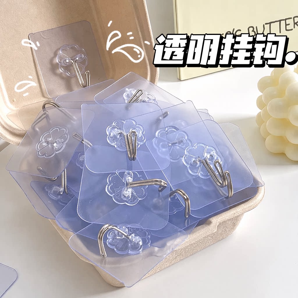 挂钩强力粘胶免打孔承重挂勾无痕