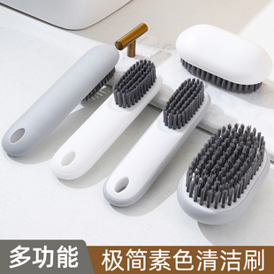 鞋刷子刷鞋神器家用洗鞋刷子专用洗衣刷子清洁刷软毛刷鞋刷子洗衣