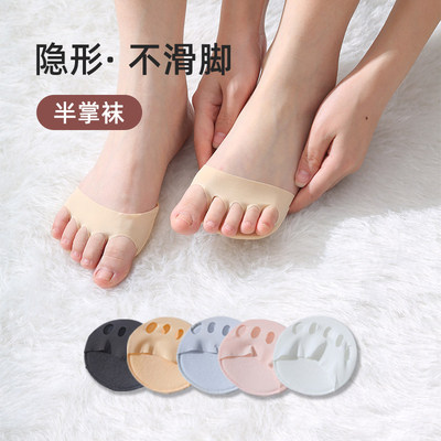 夏季女防滑吸汗透气隐形船袜