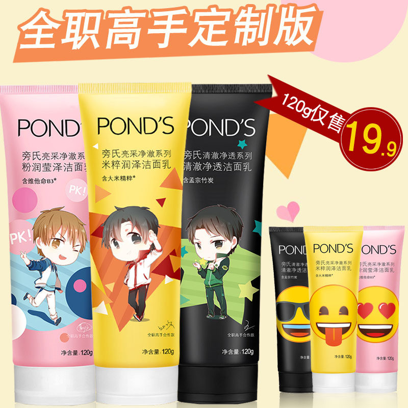 网友分享在meiguo.com的图片