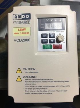 安达变频器矢量VCD1000/2000 1.5/2.2/3/4/5.5/7.5/11/15/18.5KW