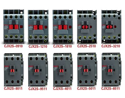 德力西CJX2S交流接触器220V380V