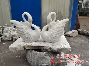 石雕汉白玉桌面摆件鹅鱼马室内装饰工艺品欧式西方人大理石雕塑