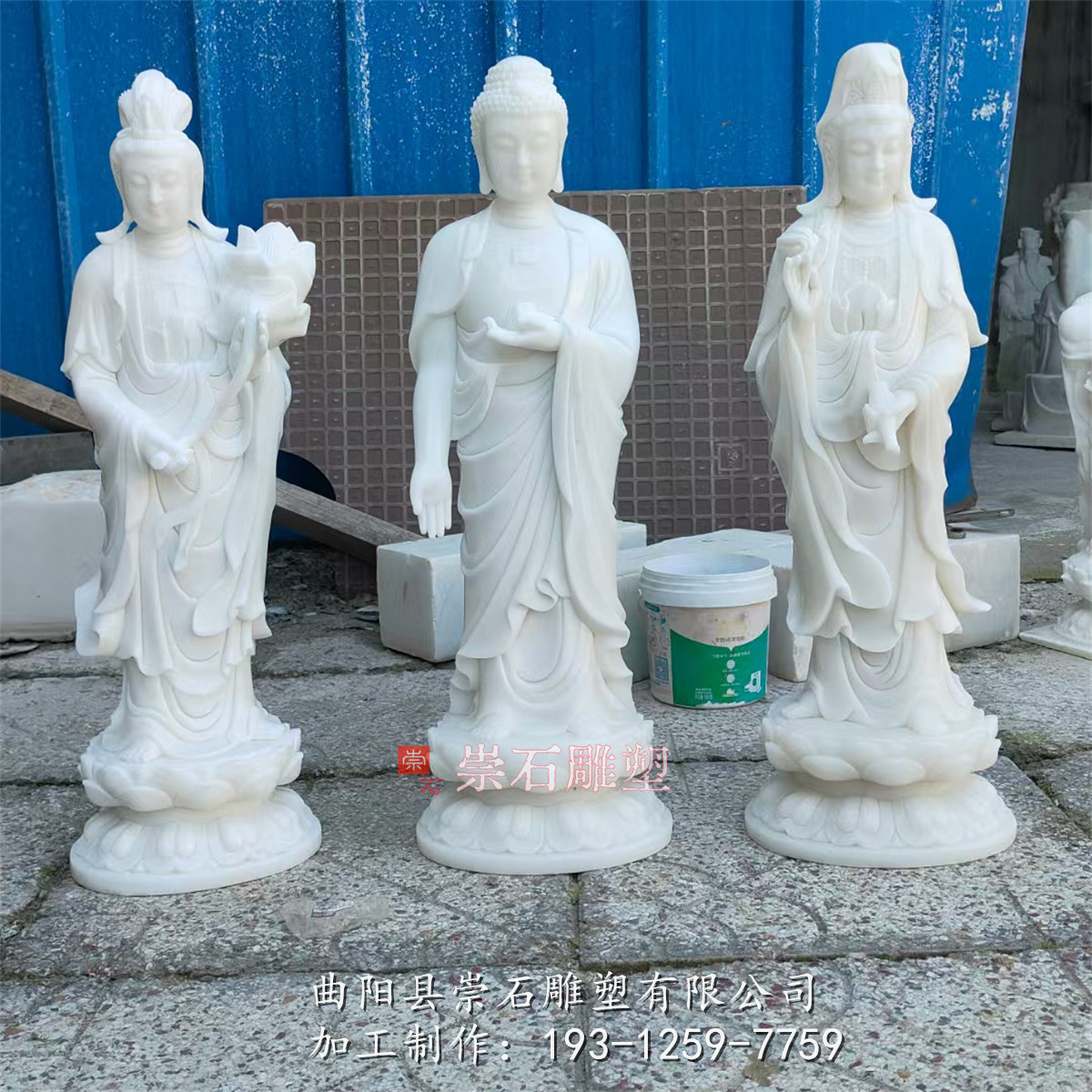 石雕西方三圣观音像菩萨汉白玉滴水观音四面佛像寺庙人物站像雕像