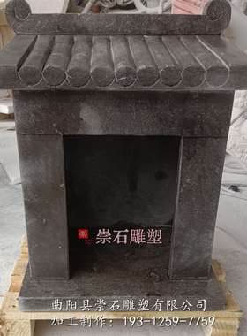 石雕青石土地庙房子用石头大理石户外佛寺山神财神庙庭户外摆件