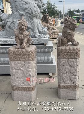 石雕小象拴马桩仿古石狮子做旧栓马柱貔貅麒麟石柱庭院门口祥云