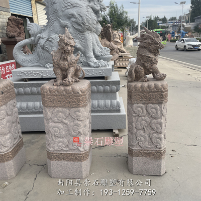 石雕小象拴马桩仿古石狮子做旧栓马柱貔貅麒麟石柱庭院门口祥云