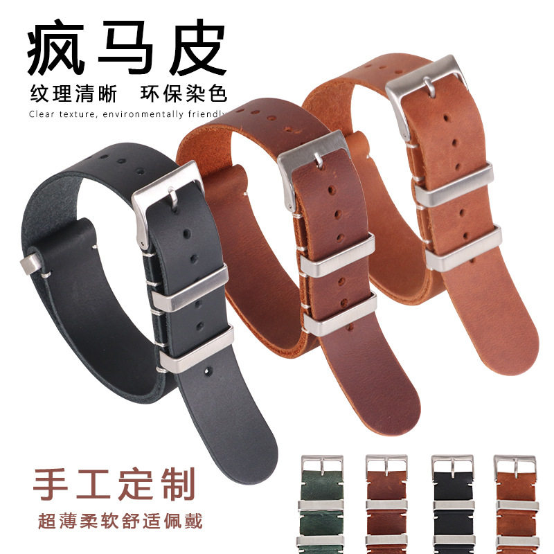 厂家皮表带NATO疯马皮手工线大方圈手表表带配件18/20/2224mm