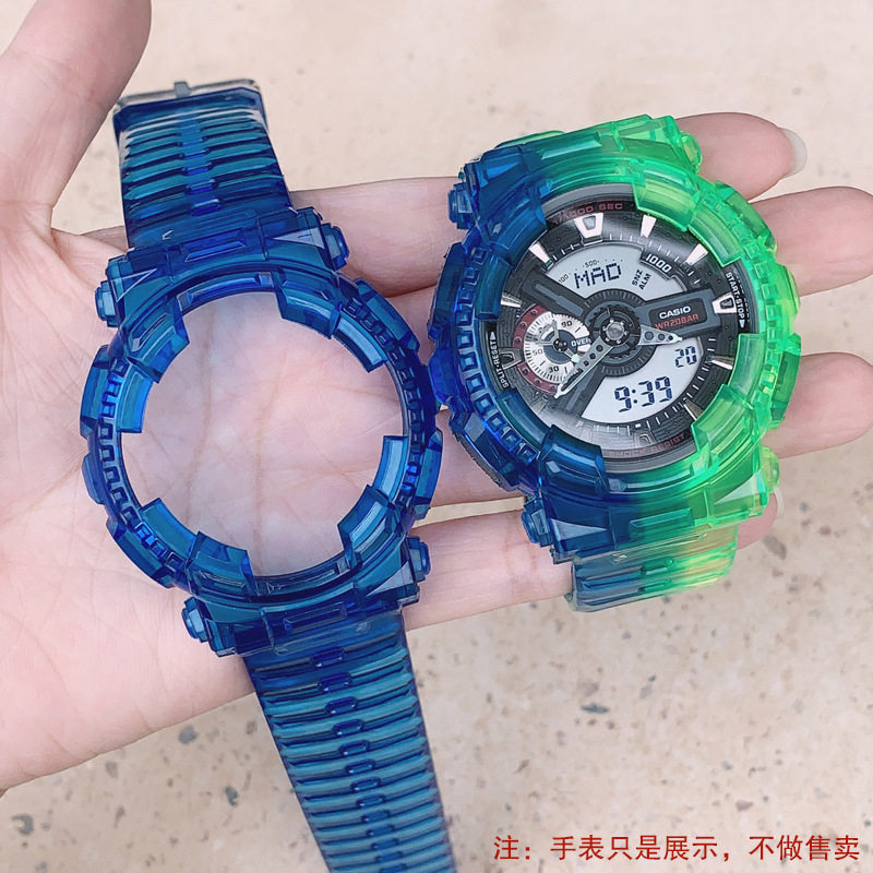 替换咔西欧G-SHOCK表带表壳GA-110 120 GD-100冰川透明手表配件男