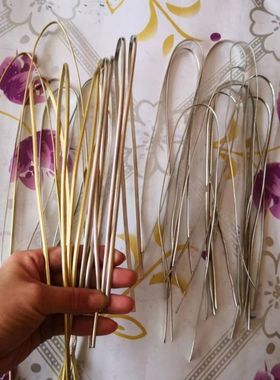 纯铜条 白铜条黄铜条 笼头用马鞍用半圆铜条铜属子 马具马鞍用品