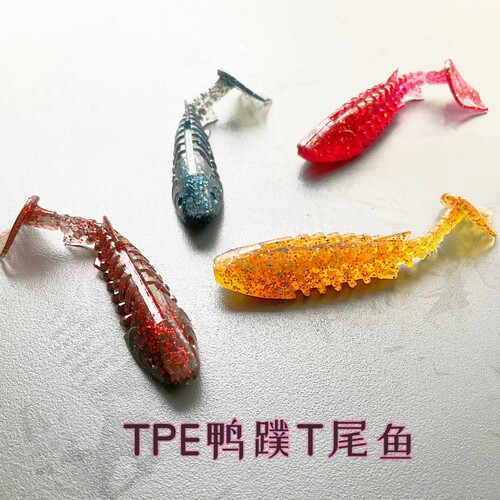 LYDAYE软饵神饵加盐加腥