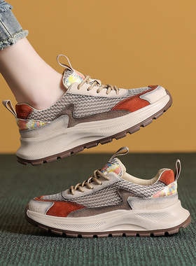 2025新款头层牛皮老爹鞋网面透气时尚运动休闲百搭轻便女鞋