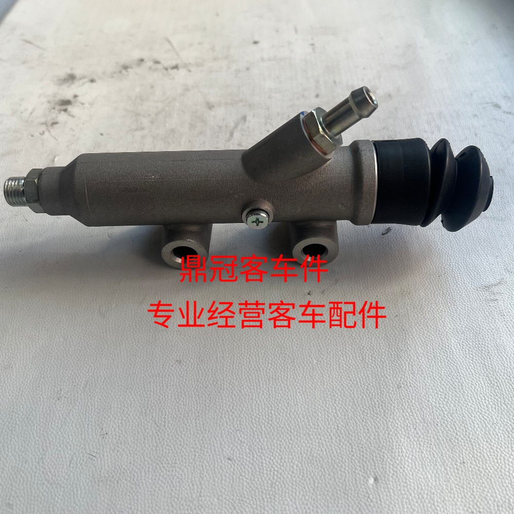 铝合金离合器总泵20802.02500.01