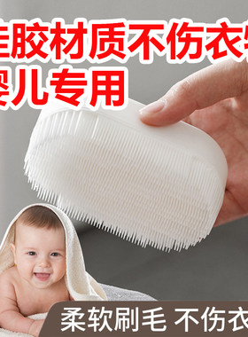 儿童专用小鞋刷软毛刷子