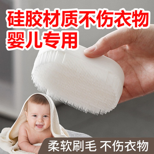 儿童专用小鞋刷软毛刷子