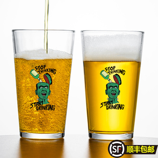 【请把酒灌进来】 精酿杯朝日啤酒杯日式水杯高颜值杯大容量商用