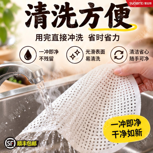 易清洗硅胶蒸笼垫蒸包子馒头垫不粘不沾蒸锅屉布耐高温可水洗垫布