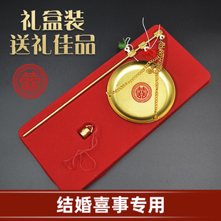 喜称老式秤杆带秤砣乔迁新居小搬家铜秤新房布置称心如意礼品摆件