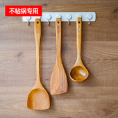 木锅铲 木勺不粘锅专用长柄炒菜铲子木铲耐高温木质锅铲菜铲头