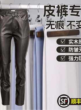 皮裤专用打底裤提臀裤裤架