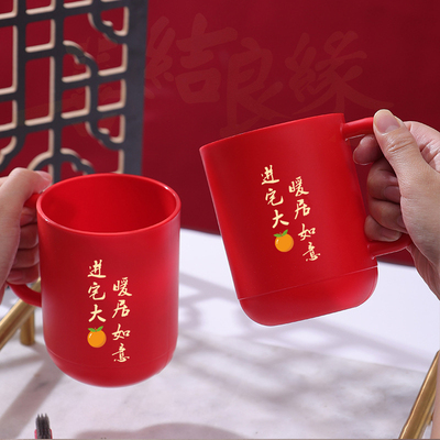 刷牙杯乔迁牙刷杯子套装