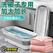 洗被子专用盆桶折叠盆折叠桶可折叠加大加厚大号储水手提